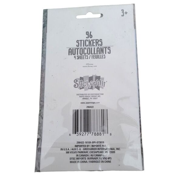 vintage Disney Lion King Sticker Sheets NOS 96 stickers 4 sheets total - Picture 2 of 3